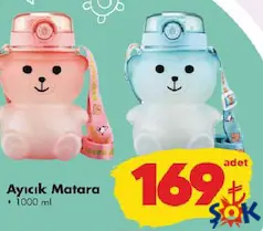 AYICIK MATARA 100 ML